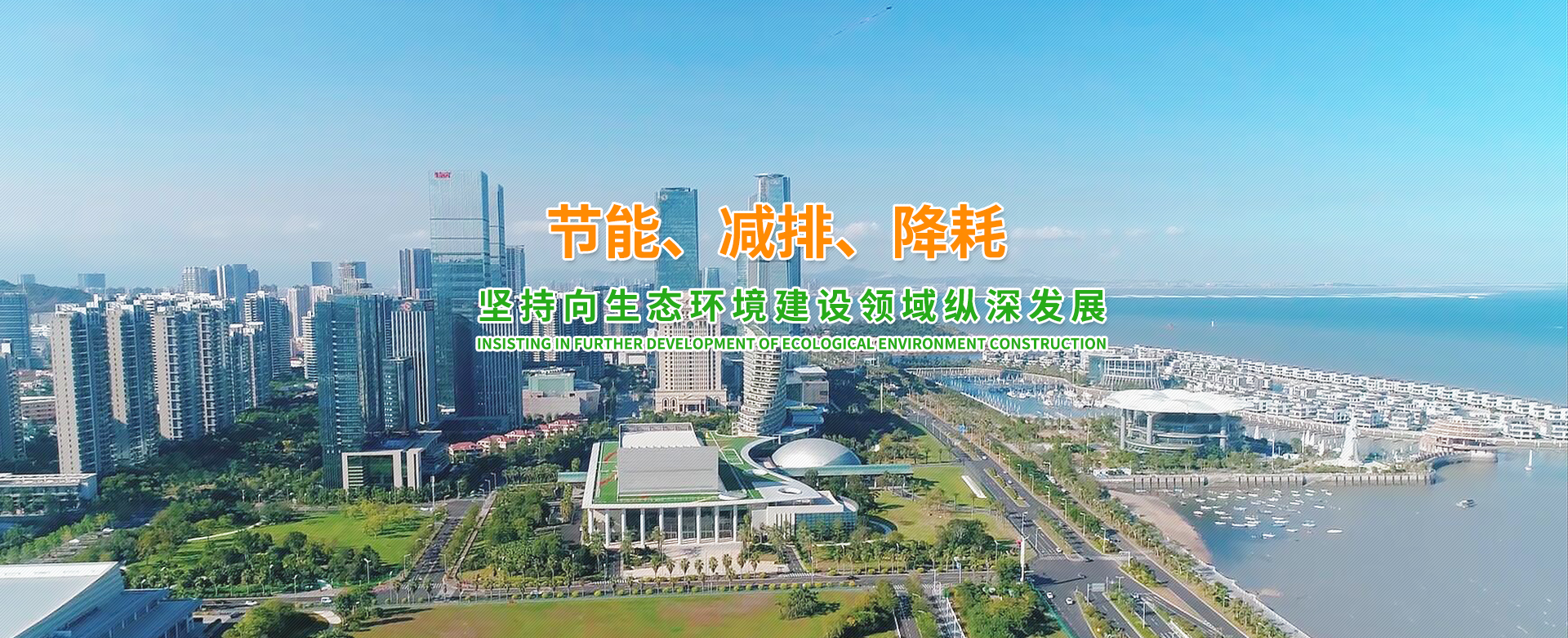 &#27867;&#20122;&#30005;&#31454;&#40;&#20013;&#22269;&#41;&#23448;&#26041;&#32593;&#31449;