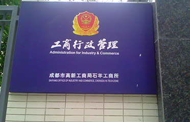 &#27867;&#20122;&#30005;&#31454;&#40;&#20013;&#22269;&#41;&#23448;&#26041;&#32593;&#31449;