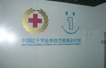 &#27867;&#20122;&#30005;&#31454;&#40;&#20013;&#22269;&#41;&#23448;&#26041;&#32593;&#31449;
