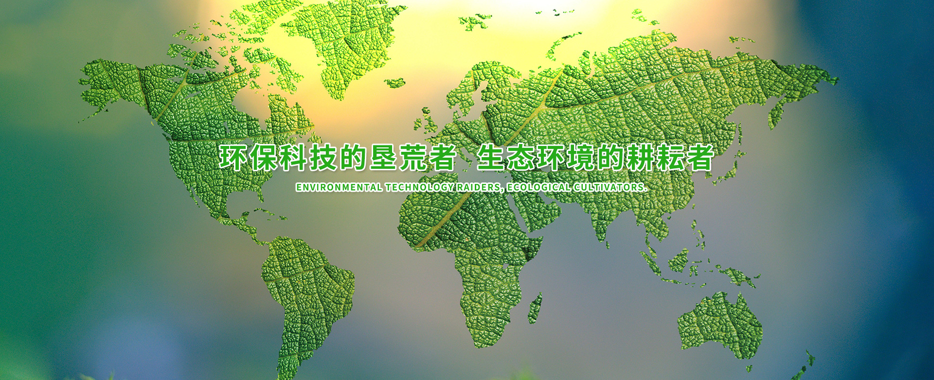 &#27867;&#20122;&#30005;&#31454;&#40;&#20013;&#22269;&#41;&#23448;&#26041;&#32593;&#31449;