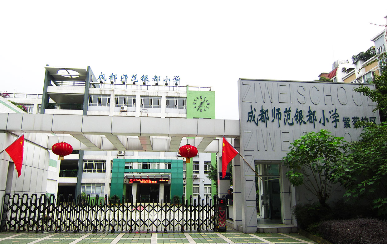&#27867;&#20122;&#30005;&#31454;&#40;&#20013;&#22269;&#41;&#23448;&#26041;&#32593;&#31449;