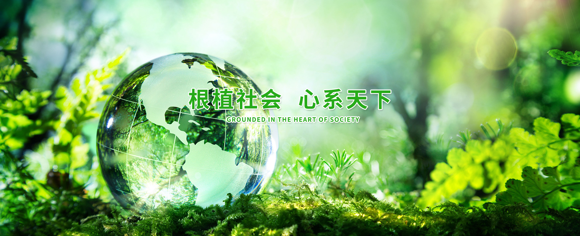 &#27867;&#20122;&#30005;&#31454;&#40;&#20013;&#22269;&#41;&#23448;&#26041;&#32593;&#31449;